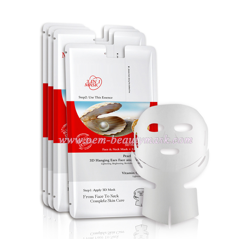 OEM-3D-pearl-whitening-mask-and-vitamin-3 .jpg