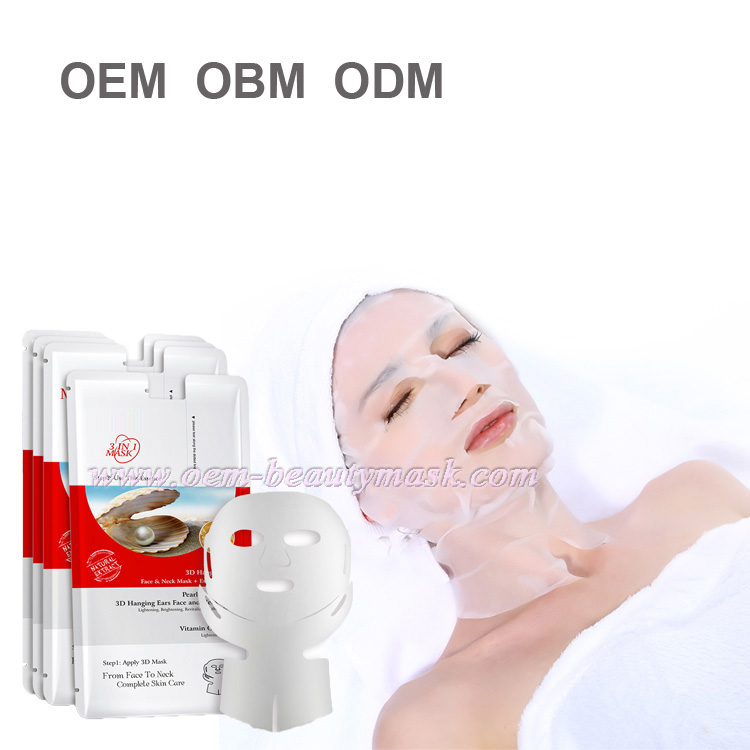 OEM-3D-pearl-whitening-mask-and-vitamin-1 .jpg