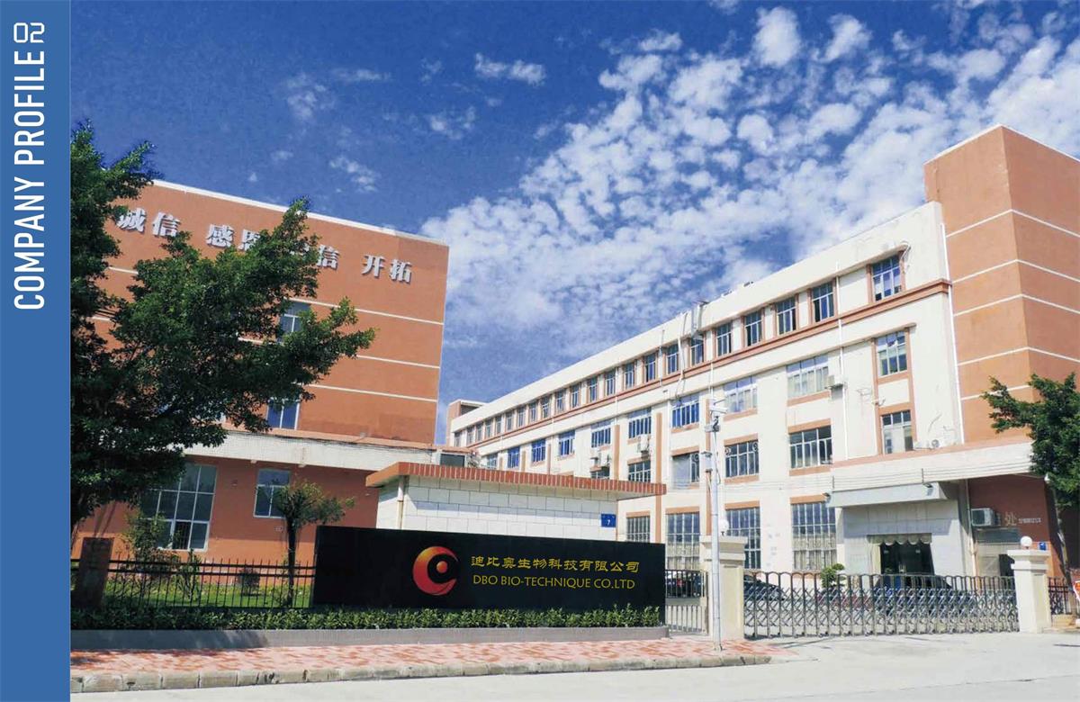 DBO Factory Image-1200.jpg